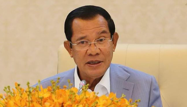 របប​ភ្នំពេញ​ថា ការសម្រេច​របស់​សភា​អឺរ៉ុប​ចំពោះ​កម្ពុជា​ជា​រឿង​លម្អៀង និង​មាន​ស្តង់ដារ​ពីរ
